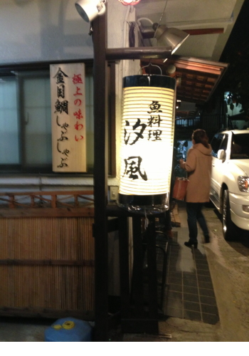 20121207-18.jpg