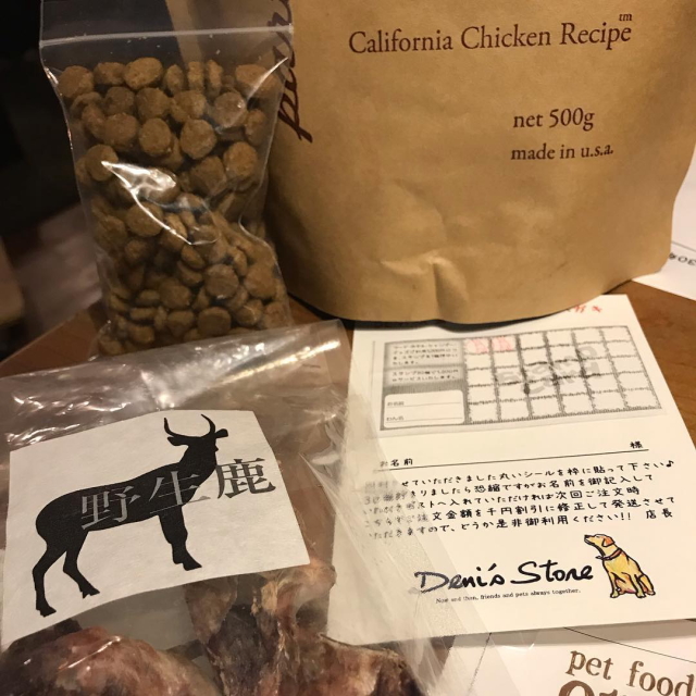 20190217-2.jpg