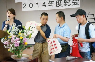 新しい仕事の報告