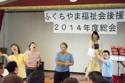 金山ゆいさんと一緒に