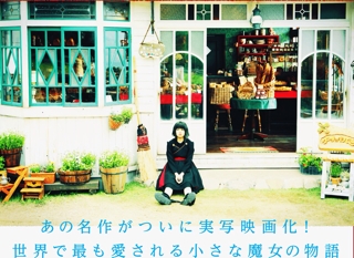iPhoneImage.png