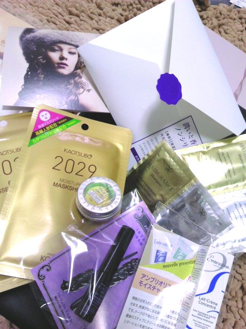 グロッシーボックス,glossybox,11月,グロッシーボックス.JPG.glossy box .glossy box japan.glossy box 口コミ.glossy box ブログ.グロッシーボックス.prunusbox.有料サンプル.glossy box ブログ