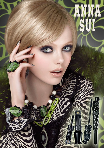 グロッシーボックス,glossybox,11月,グロッシーボックス.JPG.glossy box .glossy box japan.glossy box 口コミ.glossy box ブログ.グロッシーボックス.prunusbox.有料サンプル.glossy box ブログ