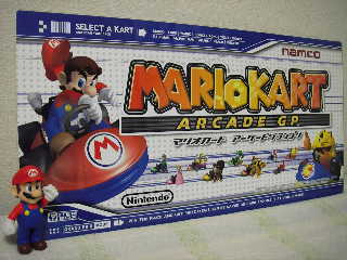 mariokart2