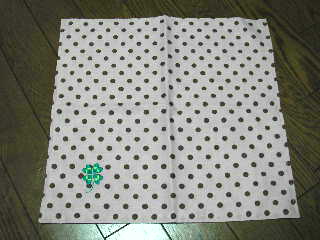 1stpresent20