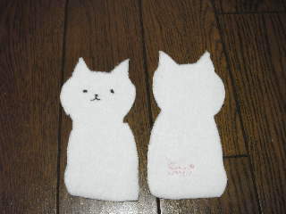 catnigi1