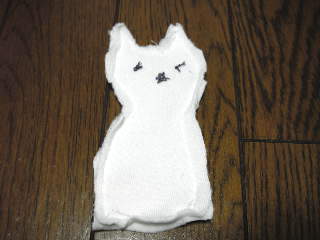 catnigi2