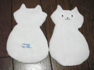 catnigi2-1