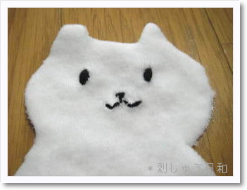catnigi3-2