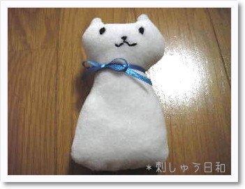 catnigi3-3
