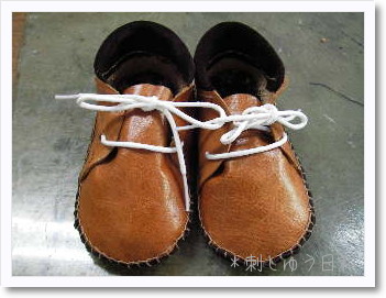 babyshoes07