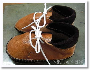 babyshoes08