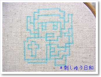 ¥ê¥ó¥¯¥¡¼¥Û¥ë¥À1-1