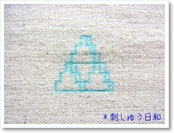 ¥ê¥ó¥¯¥¡¼¥Û¥ë¥À1-3