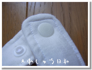¥¹¥Ì¡¼¥Ô¡¼¥¹¥¿¥¤3