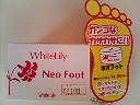 200702271010000.jpg