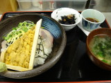 カンパチうに丼850円