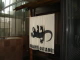 J Cafe