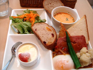 Todays Lunch