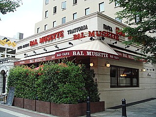 Bal Musette