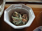 ゴーヤの白和え