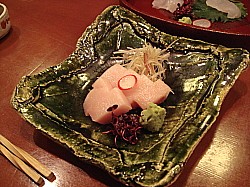 よこわ