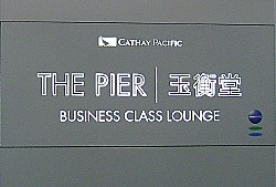 ¥¥ã¥»¥¤¥é¥¦¥ó¥¸