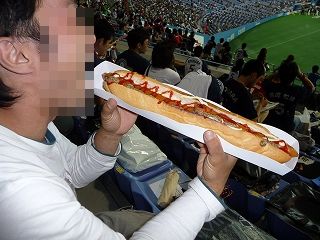 いてまえドッグ
