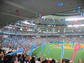 風船