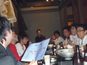 納会2