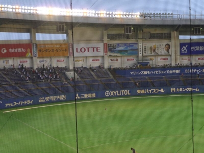 オリックスファン