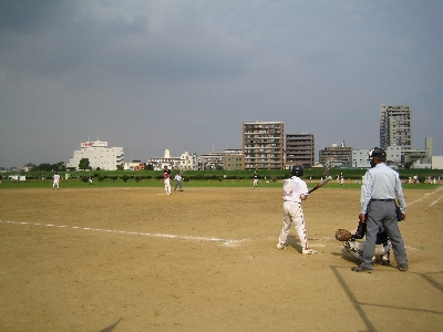 区民大会