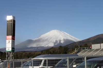 ふじやま
