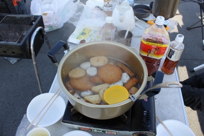 おでん