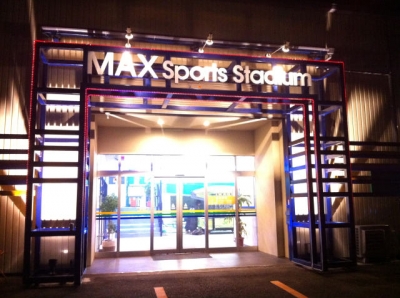 マックス1