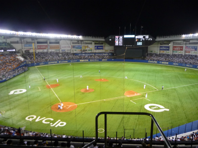 ビアスタ1