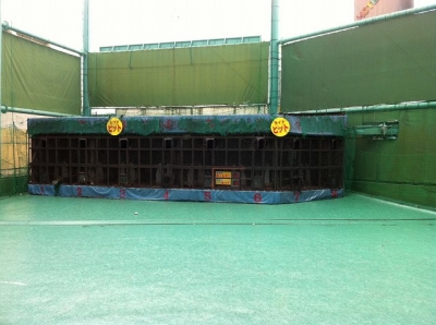 大塚1