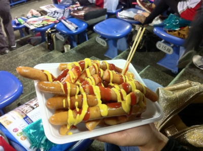 メガ盛