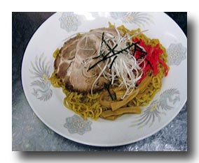 あぶらー麺