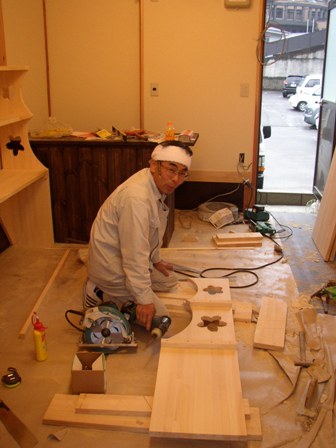 八咫からす長屋工事の調子はいかが?