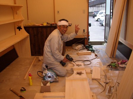 八咫からす長屋工事は大丈ぶいっV
