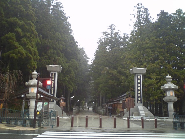 奥の院