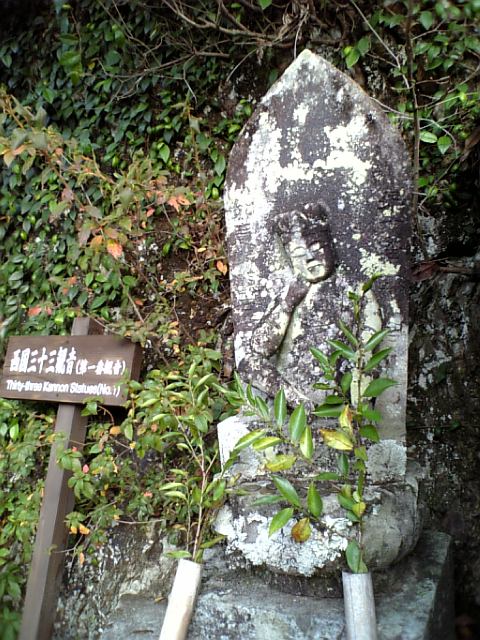 101223_151422.jpg