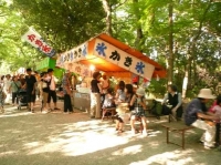 出店