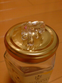 20100928184255.jpg