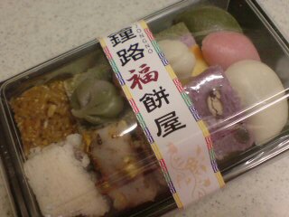 20100929162538.jpg