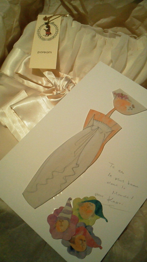 2011032715570001.jpg