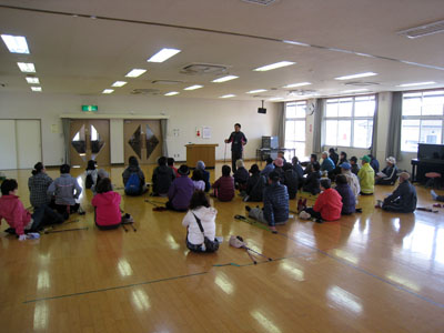 三次市八次