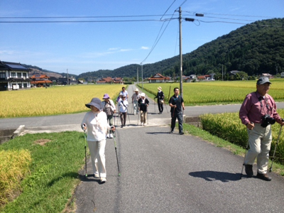 三次市川地コミュニティセンター