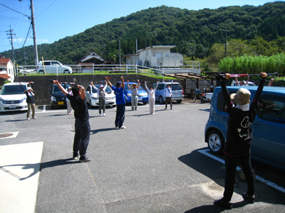 三次市川地コミュニティセンター